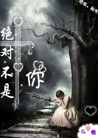 女生说讲这种话怎么回复？游戏画面