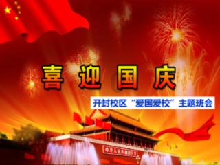 患癌大金毛是如何度过自己最后一个冬季的...