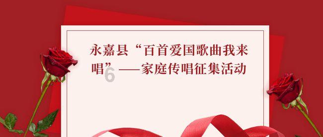 你有过哪些难忘的吃席经历？游戏画面